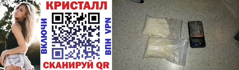 наркошоп  OMG сайт  АМФ VHQ  это состав  Орск 