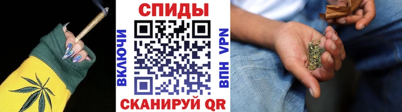 где купить Орск БУТИРАТ вода