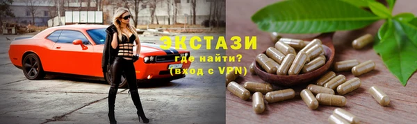 гашишное масло Алзамай