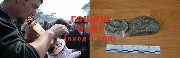 метадон Абдулино