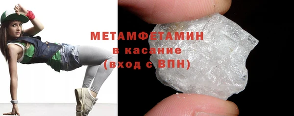 бошки Аркадак