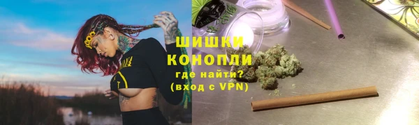 гашиш Абаза