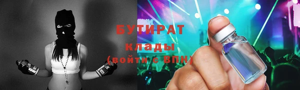 гашиш Абаза