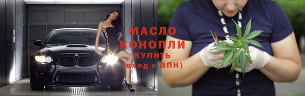 гашишное масло Алзамай