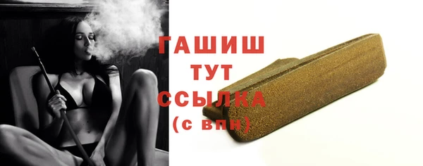 гашишное масло Алзамай