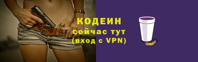 круглые Елабуга