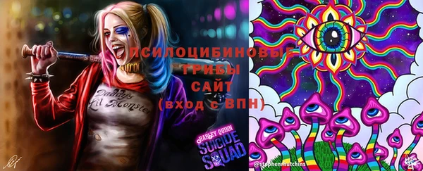 мефедрон Алексин