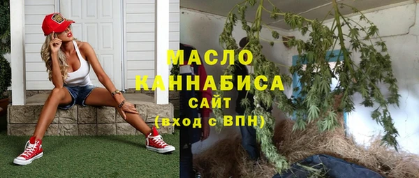 гашишное масло Алзамай