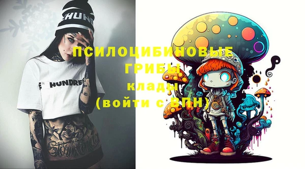 гашишное масло Алзамай