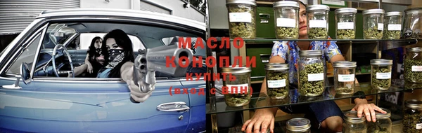 мефедрон Алексин