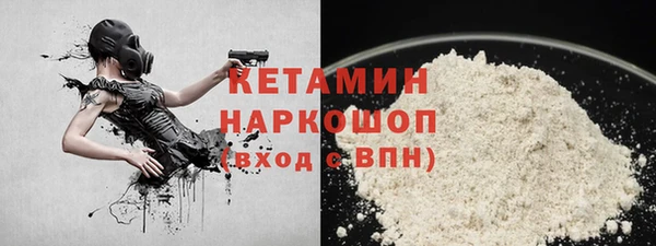 гашиш Абаза